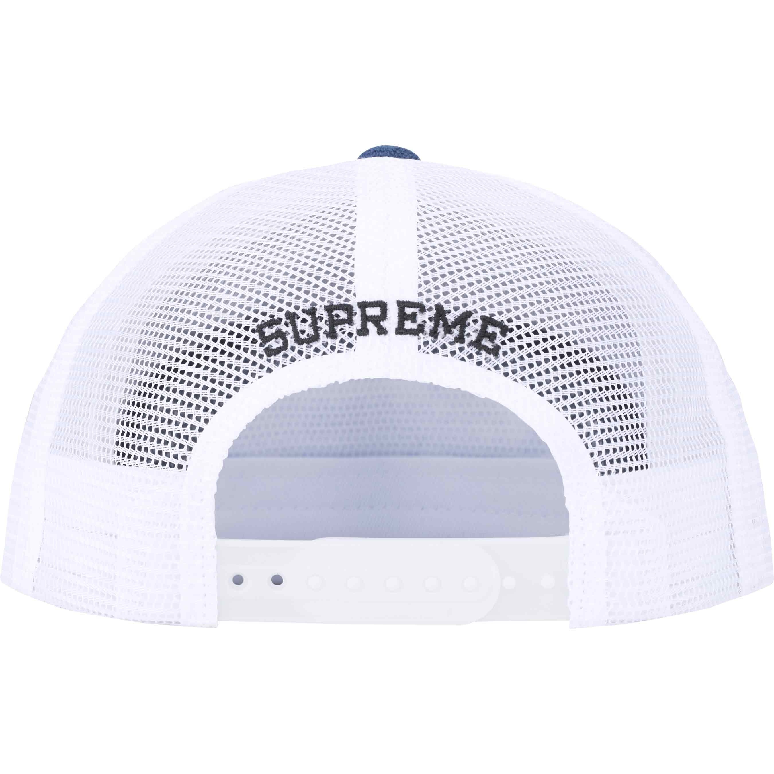 Terry Mesh Back 5-Panel view 7